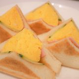 ハムエッグトースト
